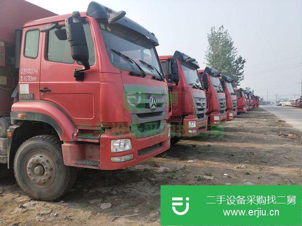 出售一批國(guó)四豪翰前四后八環(huán)保自卸車