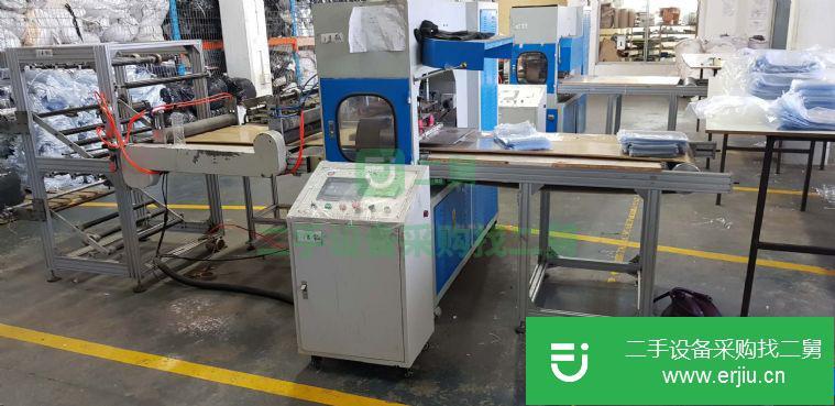 轉讓8成新二手全自動高頻燙袋機3臺