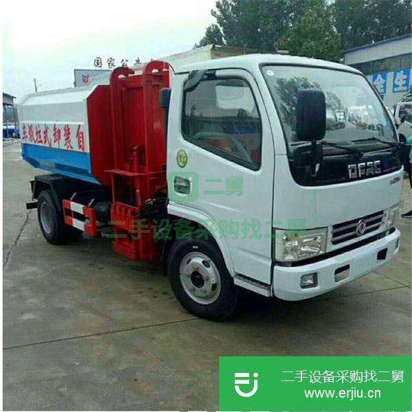 轉讓東風藍牌垃圾車廠家制造 小型垃圾車 國五掛桶式垃圾車