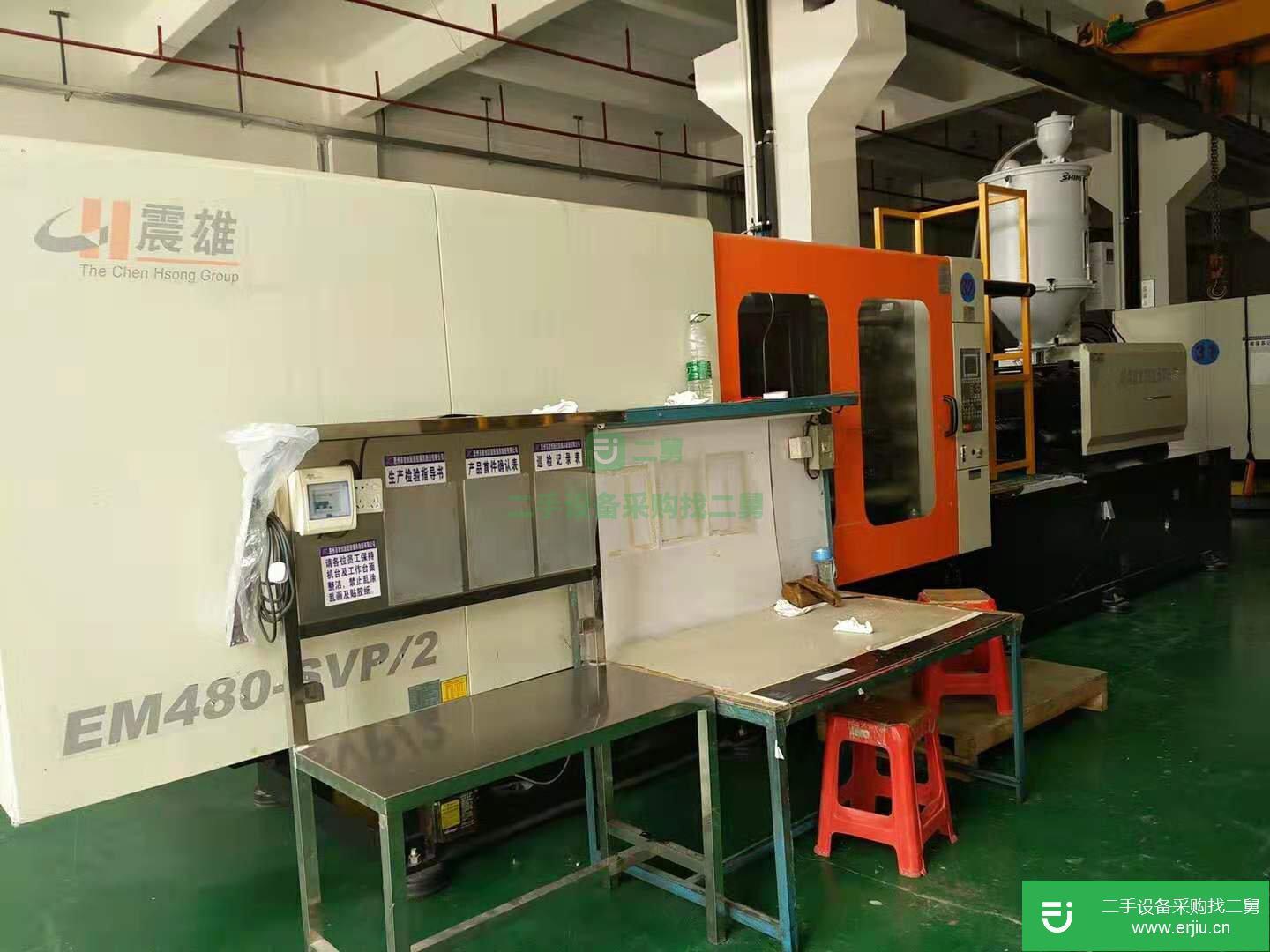 急降價轉讓倒閉廠海天二手注塑機1000噸2800噸1300噸800噸1600噸650噸470噸380