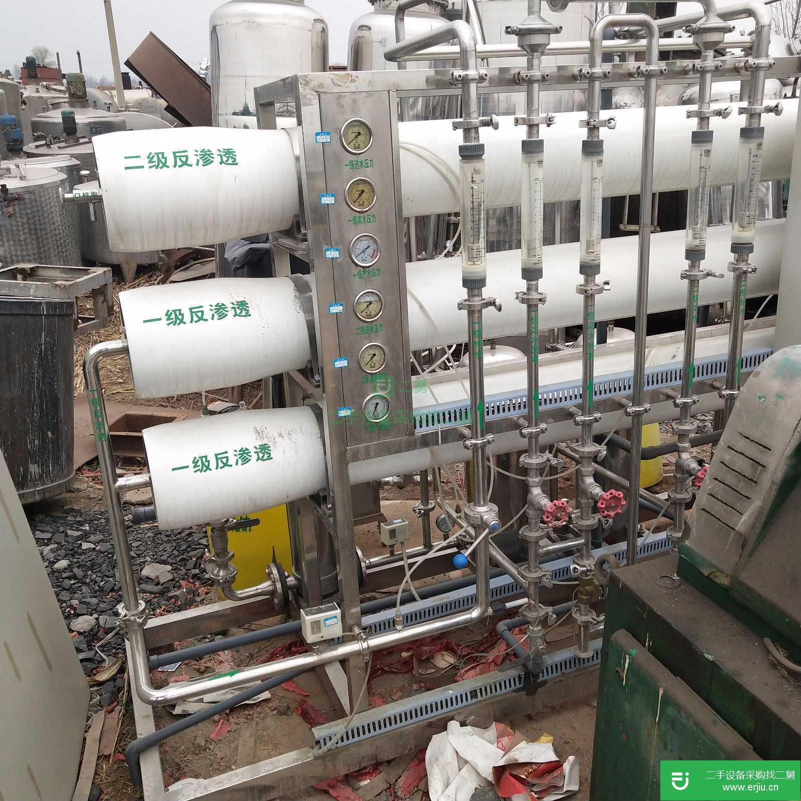 處理二手水處理設(shè)備，礦泉水整套設(shè)備 大桶水灌裝機(jī)