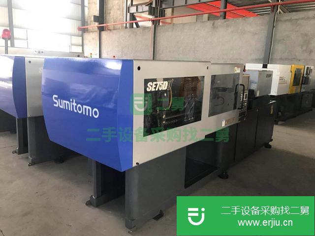 佛山南海低價轉讓二手住友注塑機一批