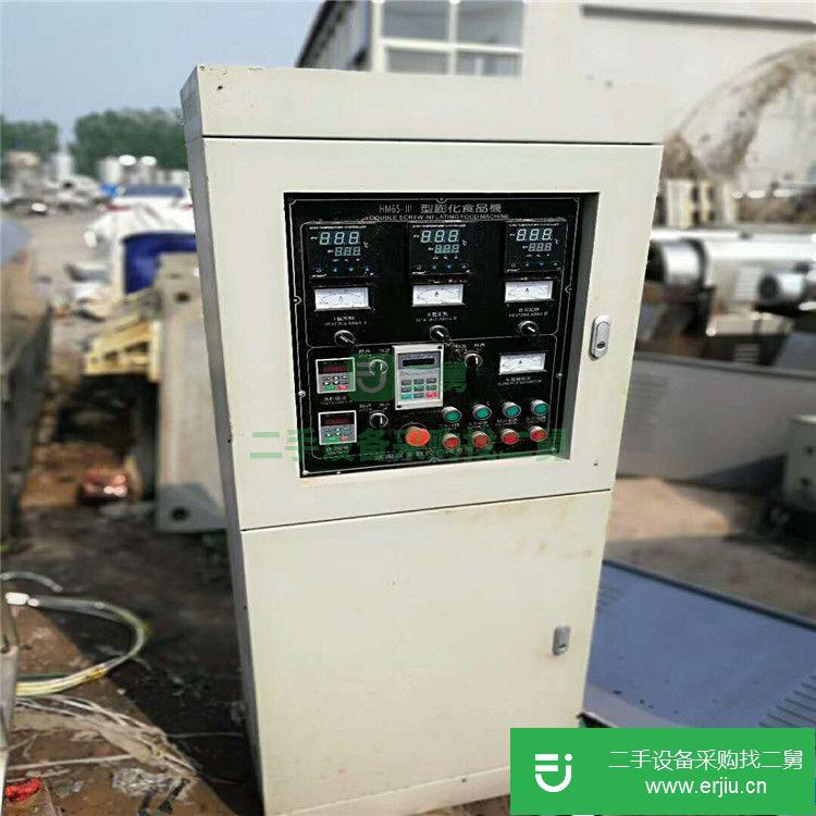 轉(zhuǎn)讓:出售二手65雙螺桿膨化機二手休閑兒童食品膨化機