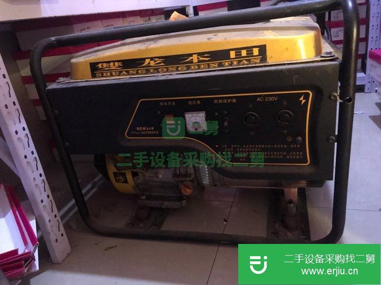 轉(zhuǎn)讓出售二手發(fā)電機(jī)處理