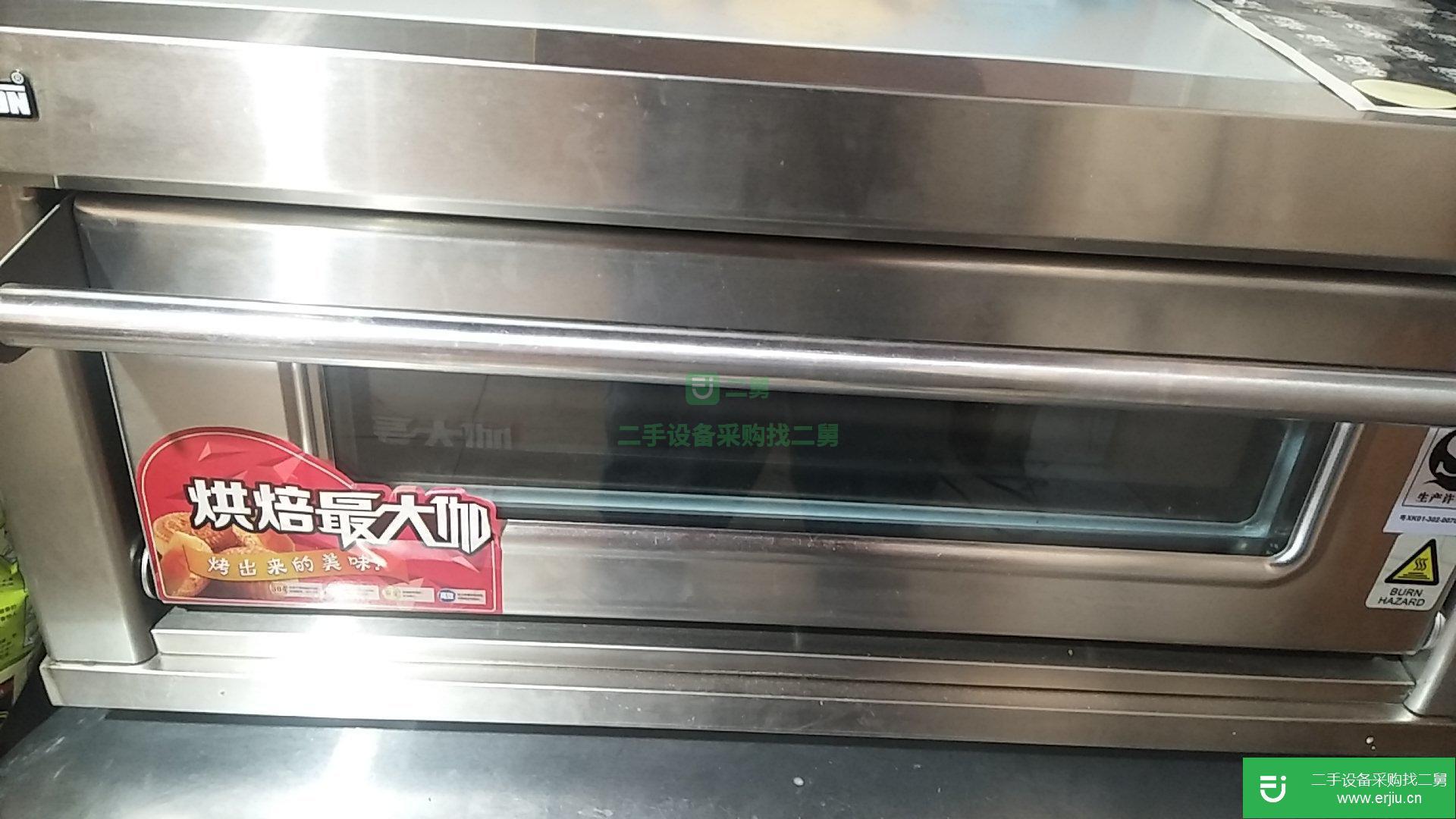 出售二手九成新以上的商用電烤箱