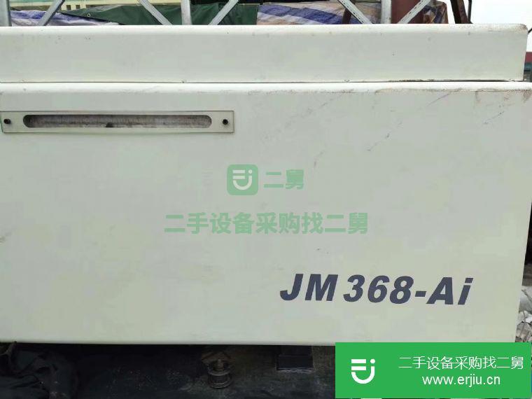轉讓:震雄JM368T伺服,JM318T伺服2015年注塑機