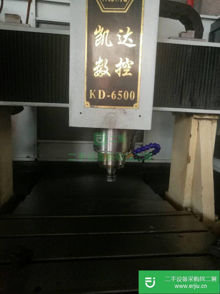 凱達6500型雕銑機轉讓出售