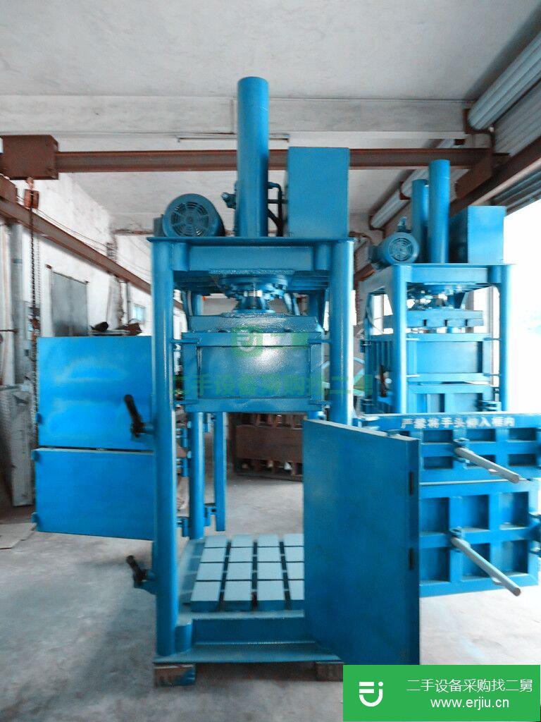 供應WB-30T打包機 30噸壓塊機 立式包裝機 液壓包裝機 壓包機
