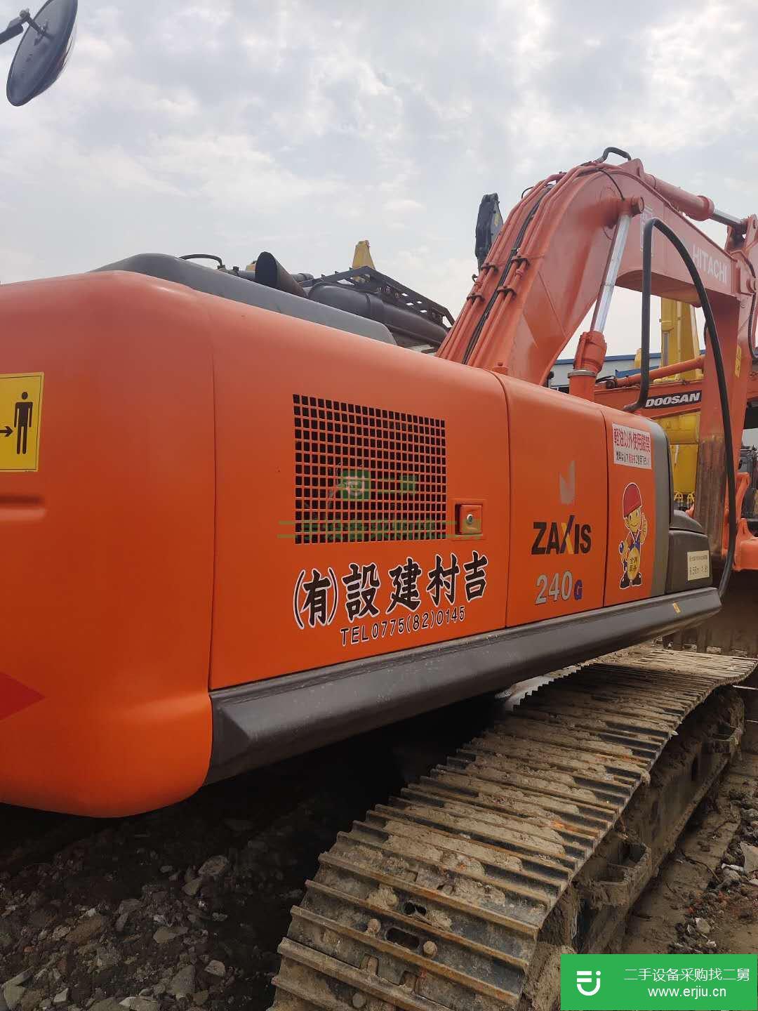 日立 ZX240-3G 挖掘機 (自己干活車便宜出售)