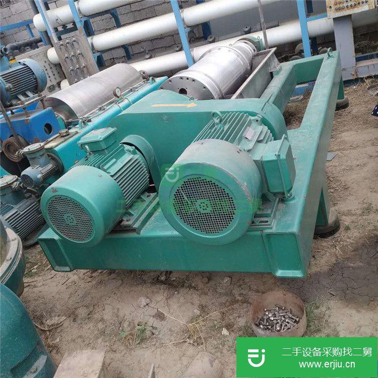 轉讓:出售400型臥螺離心機