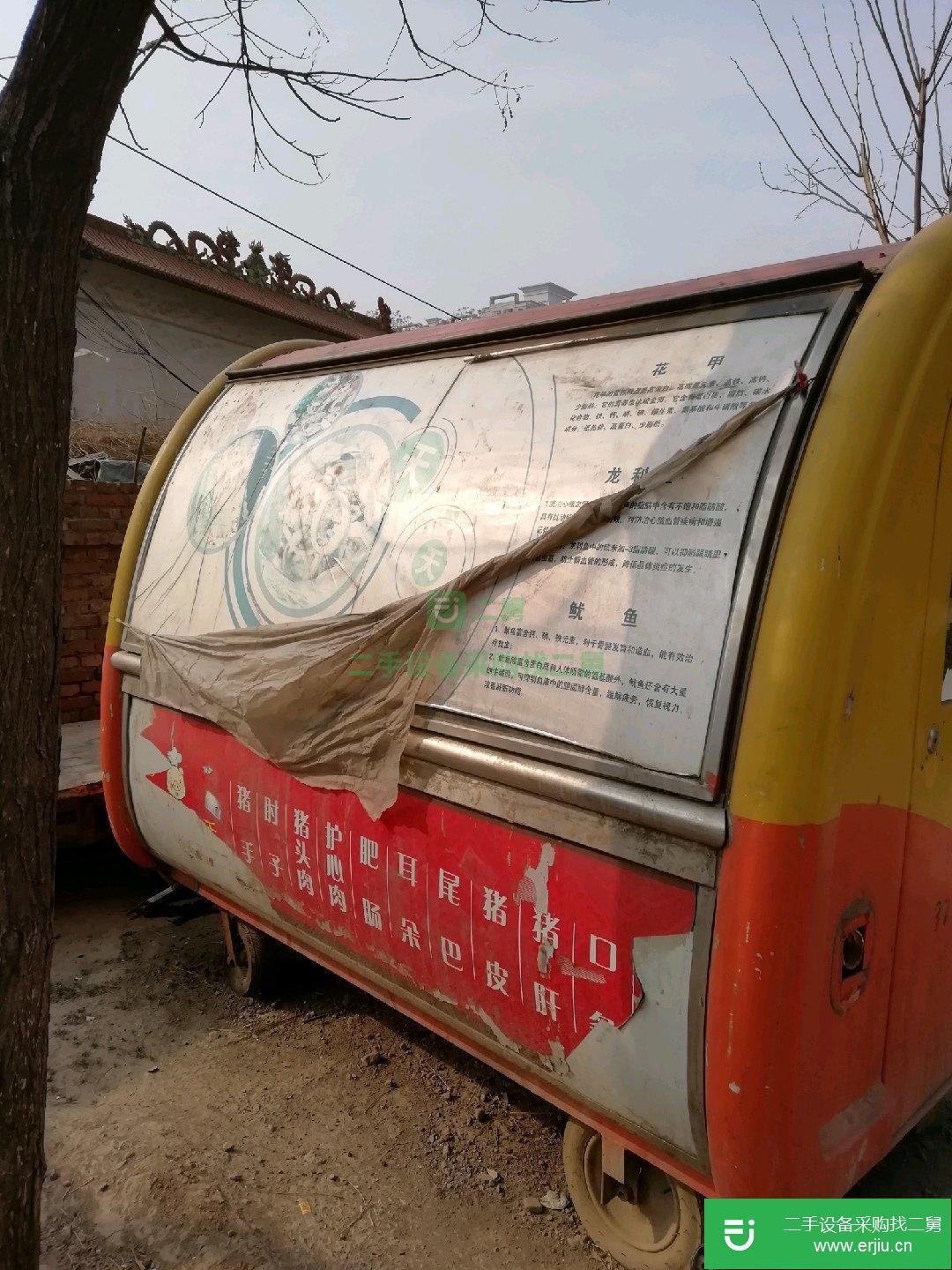 出售山西省太原市小吃車(chē)