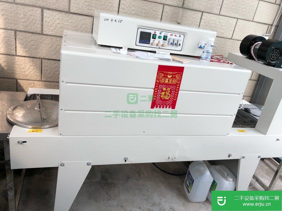 江蘇泰州出售二手的九成新的塑包機