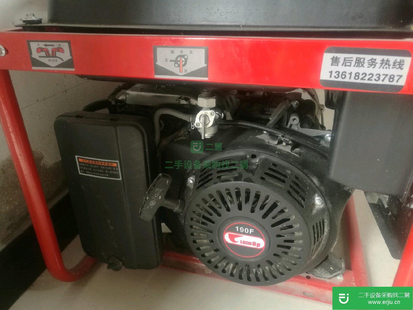 轉(zhuǎn)讓出售二手9成新自用發(fā)電機(jī)