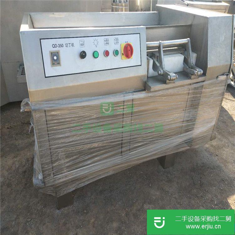 低價轉讓9.5成新二手多功能切菜機 二手氣泡清洗機 果蔬切丁機 證件齊全