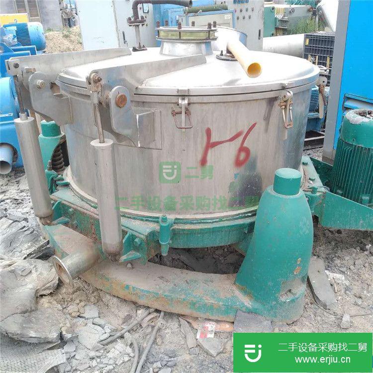 轉讓9成新三足離心機