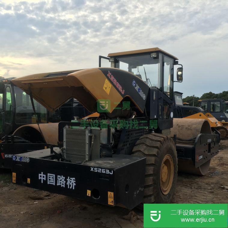 轉讓:電子檔二手徐工26噸壓路機大型振動壓路機