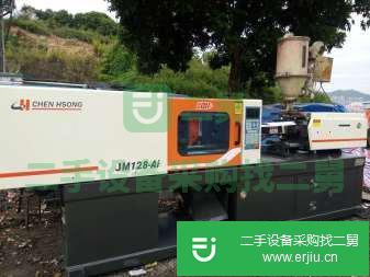 轉(zhuǎn)讓震雄二手注塑機(jī)281 168 128一批