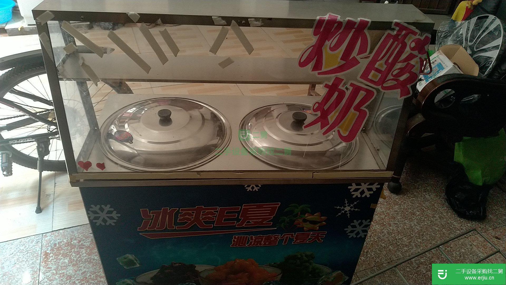 炒冰 炒酸奶機低價轉(zhuǎn)讓出售