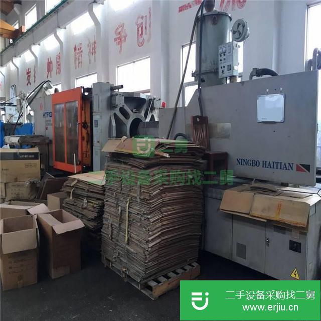 急售海天二手注塑機750和1000噸