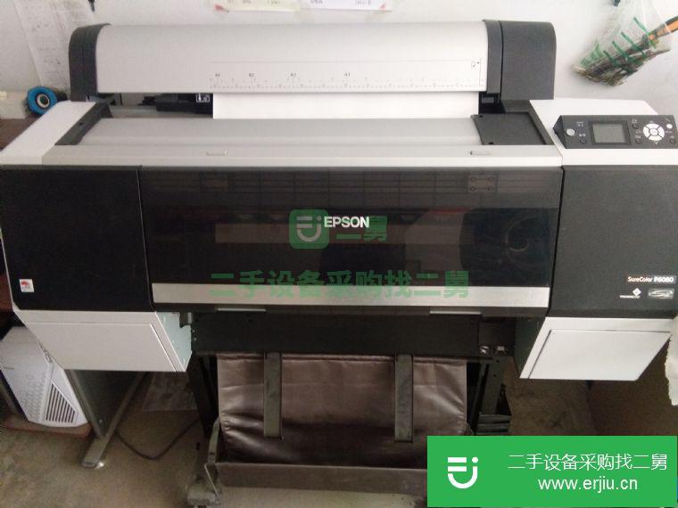 轉讓九成新愛普生P6080彩色噴墨打印機一臺