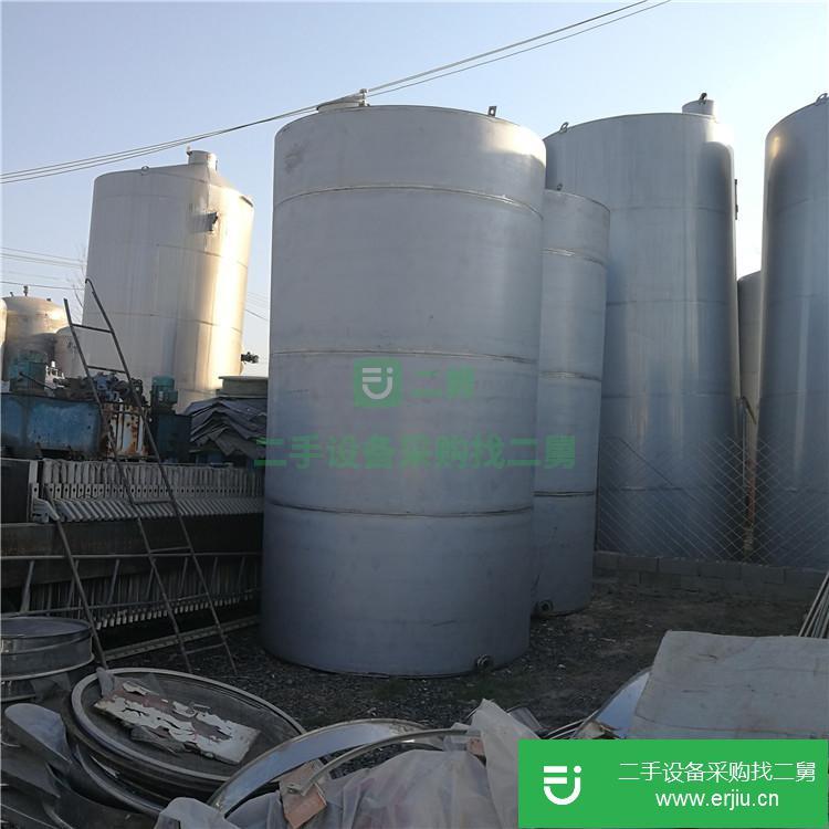 二手工業不銹鋼儲存罐 急需處理二手儲存罐