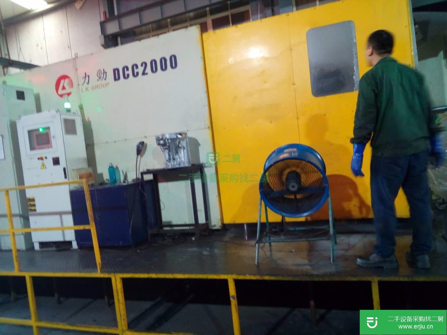 出售品牌二手力勁伊之密東芝鋁合金冷室壓鑄機(jī)自動(dòng)鋅合金熱室機(jī)