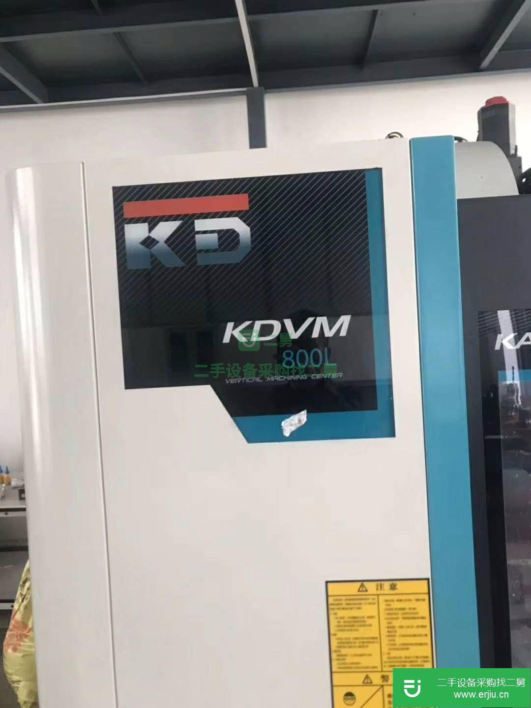 售二手浙江凱達800L立式加工中心