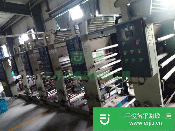 轉讓五色八百寬凹版印刷機