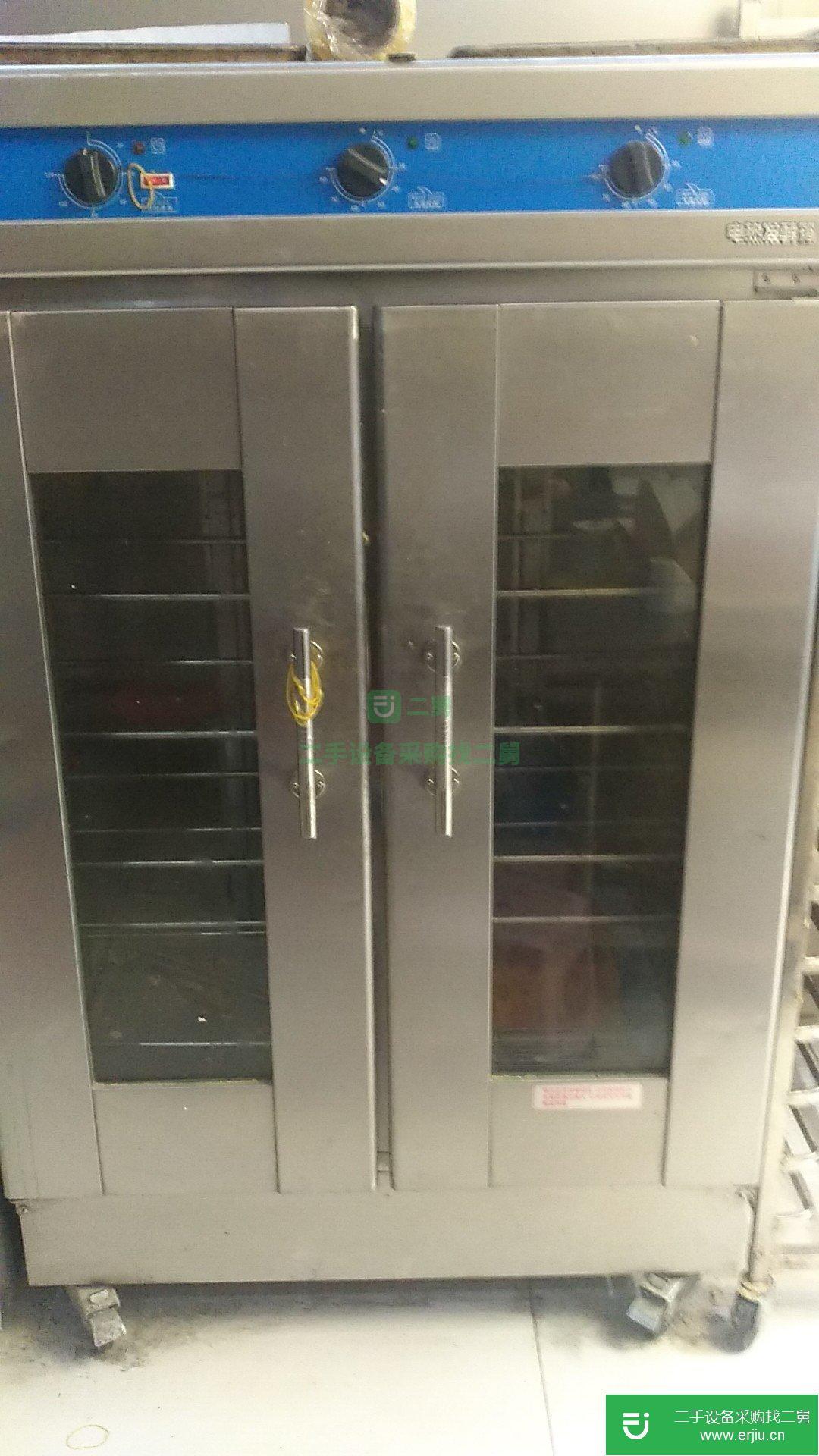 糕點設備整套低價出售