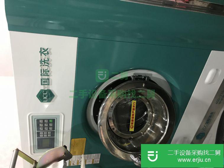 9成新13公斤水洗機、烘干機，干洗店設備轉讓
