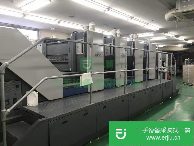 日本進口良明RYOBI 1050-4四色膠印機九成新