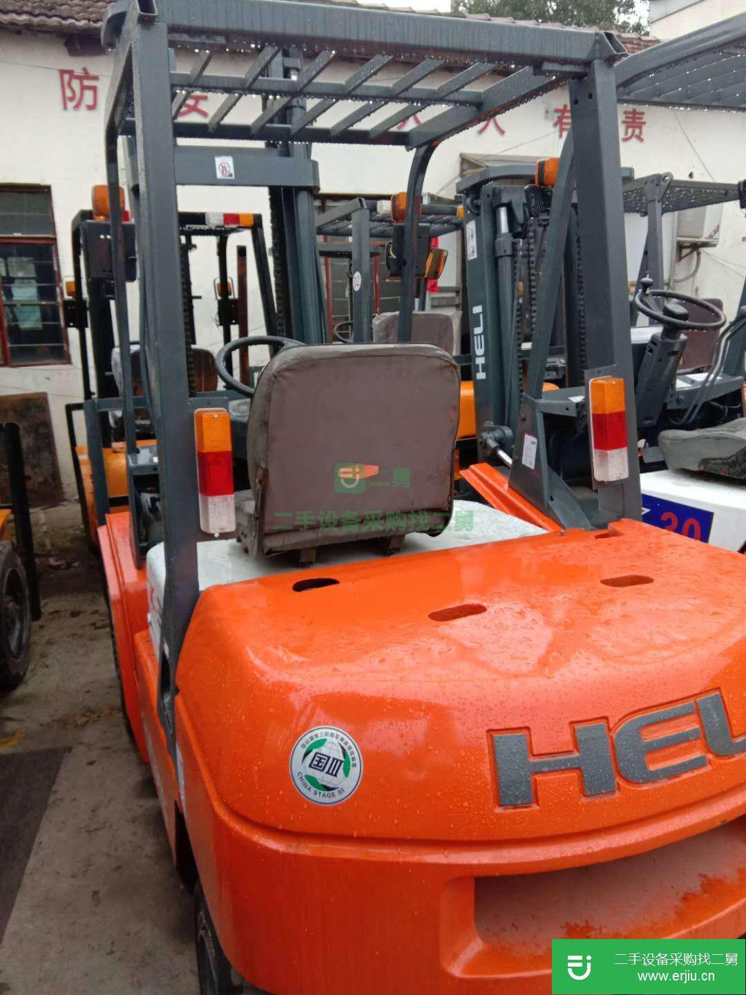 合力 H2000系列1-7噸 叉車 (二手叉車全國包送)
