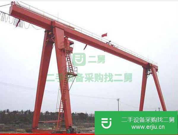 轉(zhuǎn)讓9成新32噸門式起重機(jī),跨度20米外懸各7米,腿高9米