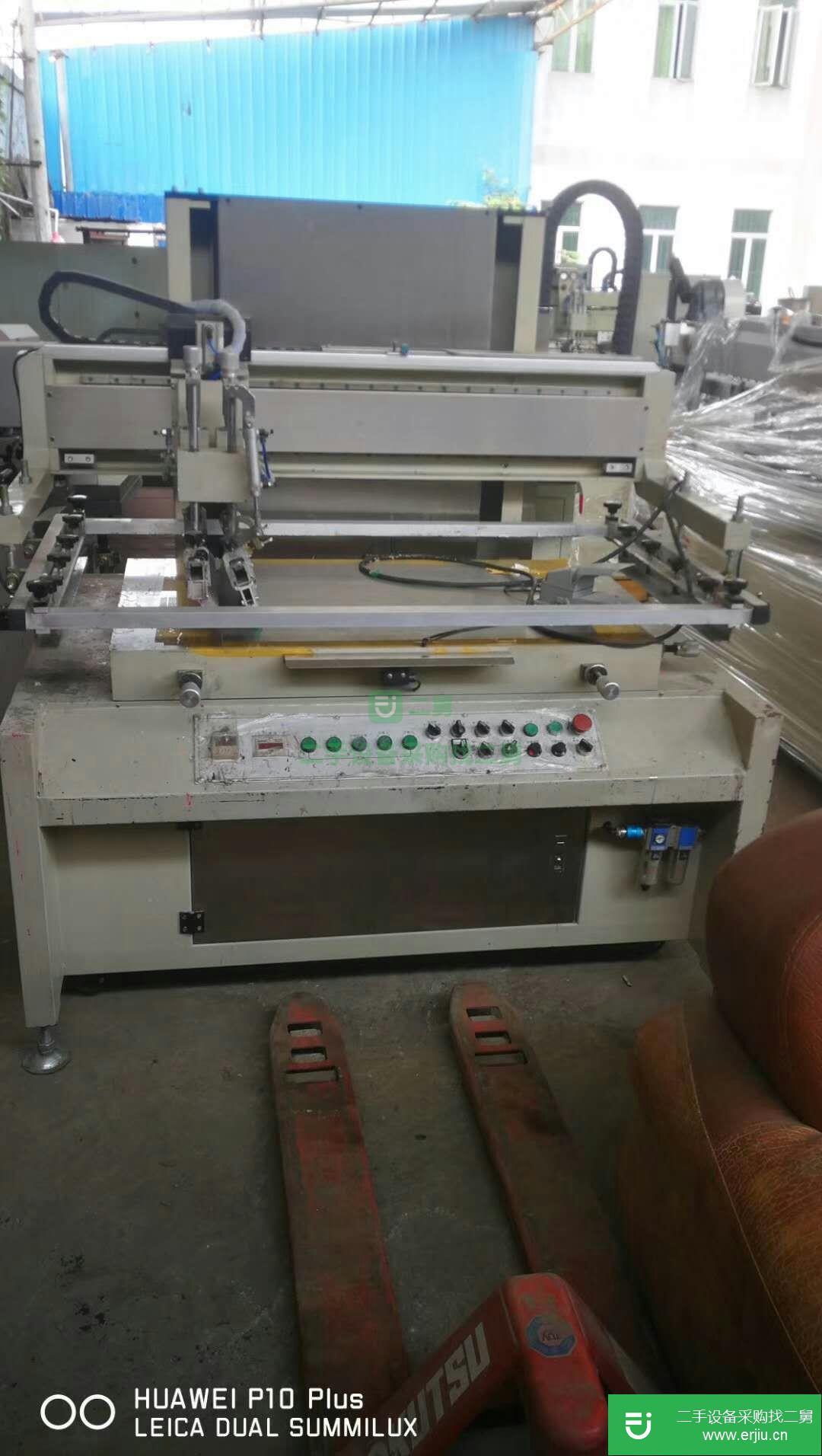 70*110絲印機二手印刷設備轉讓！