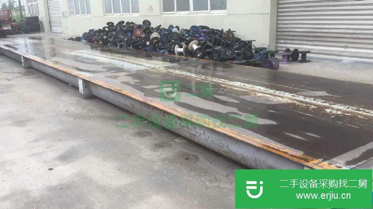 轉(zhuǎn)讓二手地磅