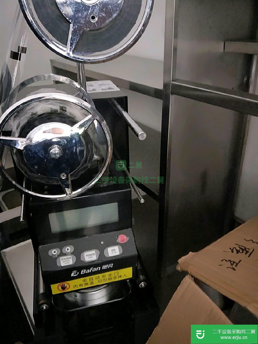 八成新奶茶設備低價出售