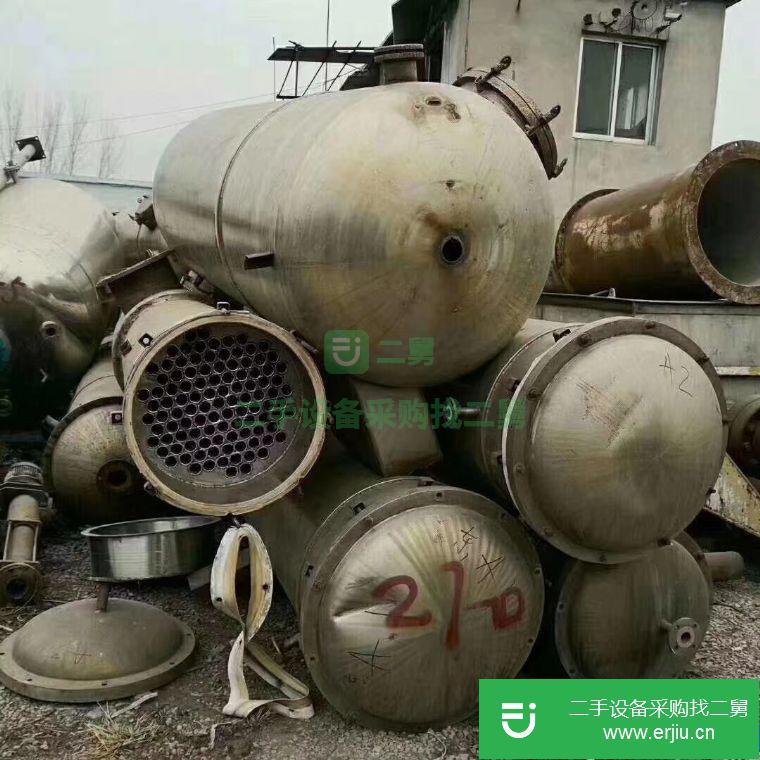 轉讓:四效六噸蒸發器