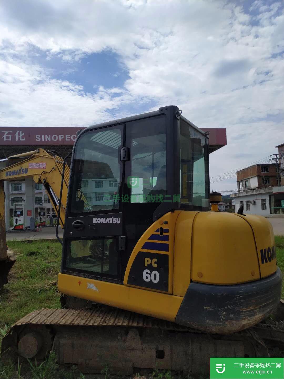 出售二手九成新小松 PC56-7 挖掘機
