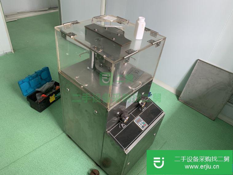 轉讓:金卓二手5沖壓片機