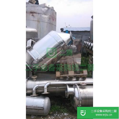 出售二手三維運動混合機