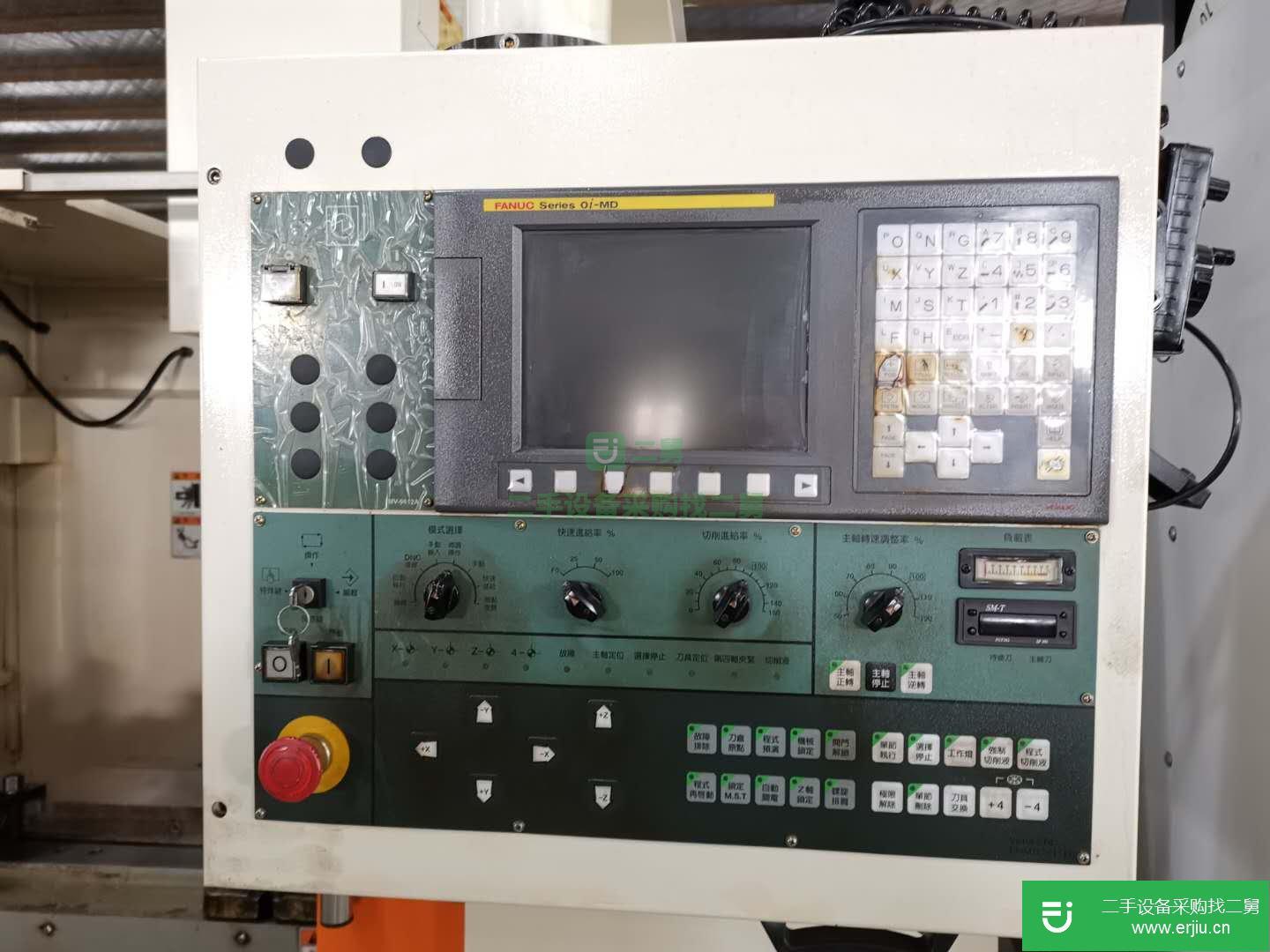 轉讓二手臺中精機V-70數控銑床加工中心