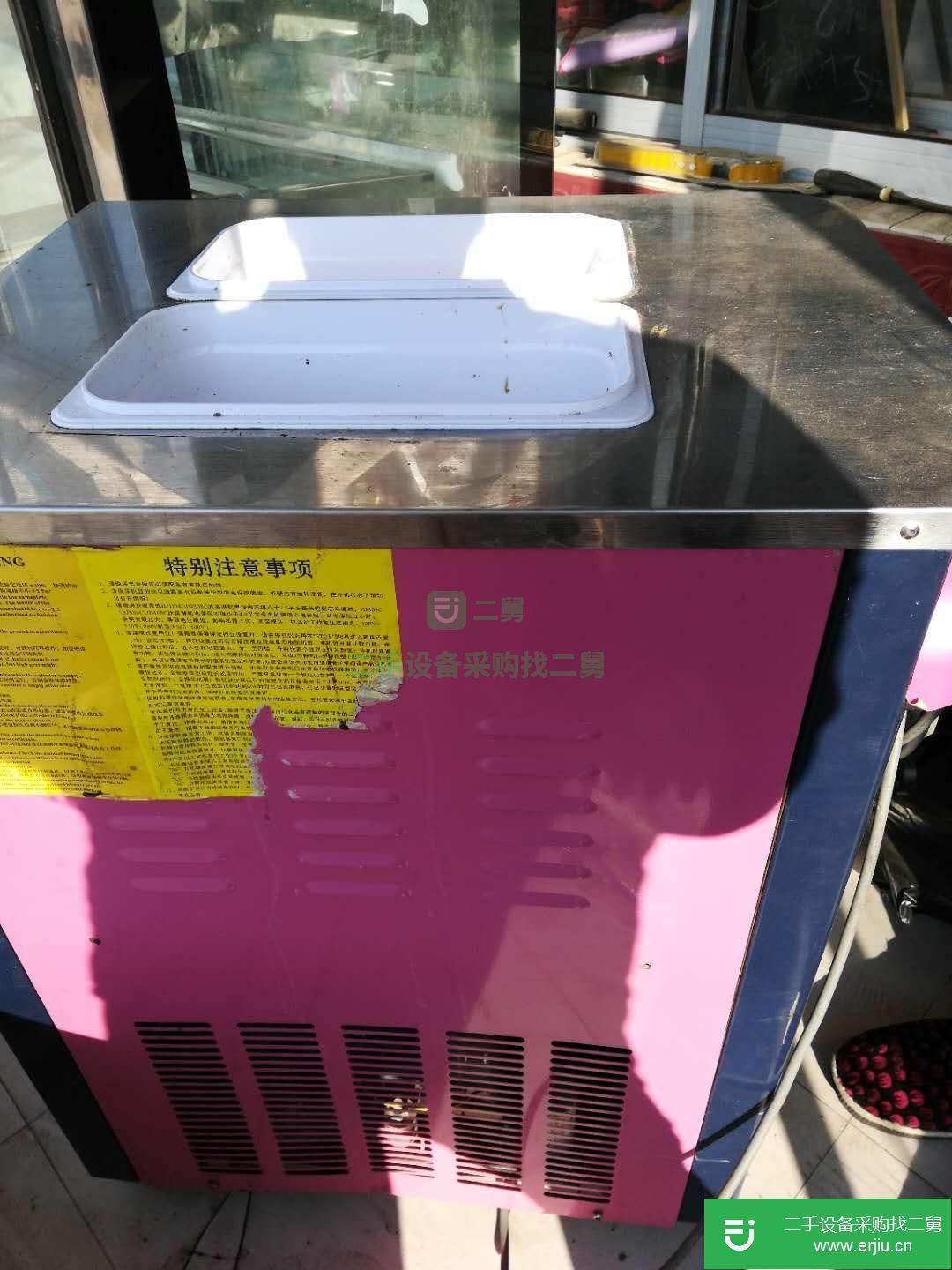 閑置好用冰淇淋機器