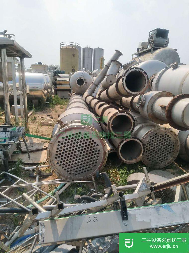轉讓:出售二手蒸發器降膜蒸發器  濃縮蒸發器
