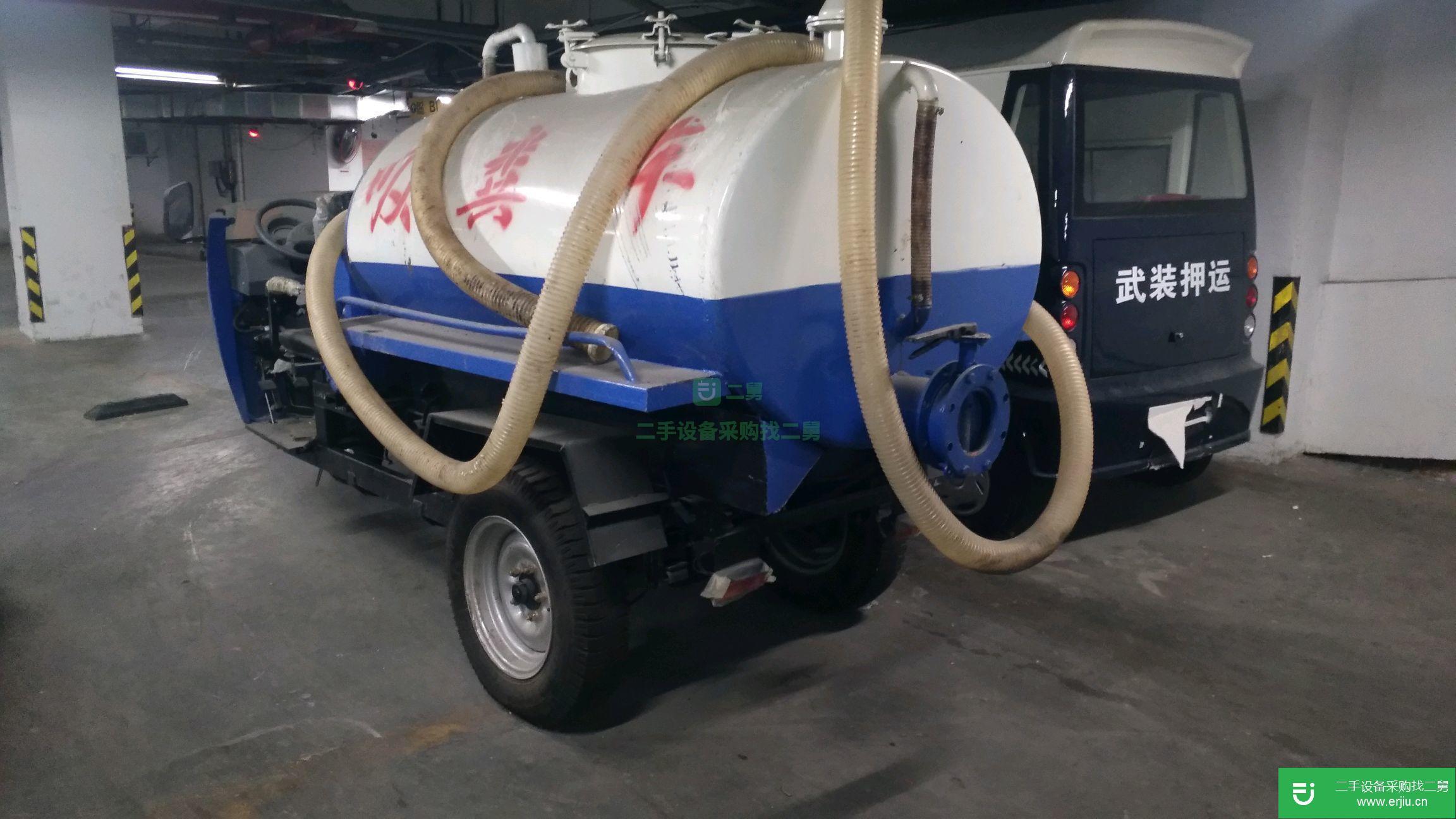出售吸糞車