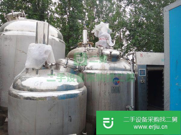 轉讓:低價處理九成新二手反應釜20臺