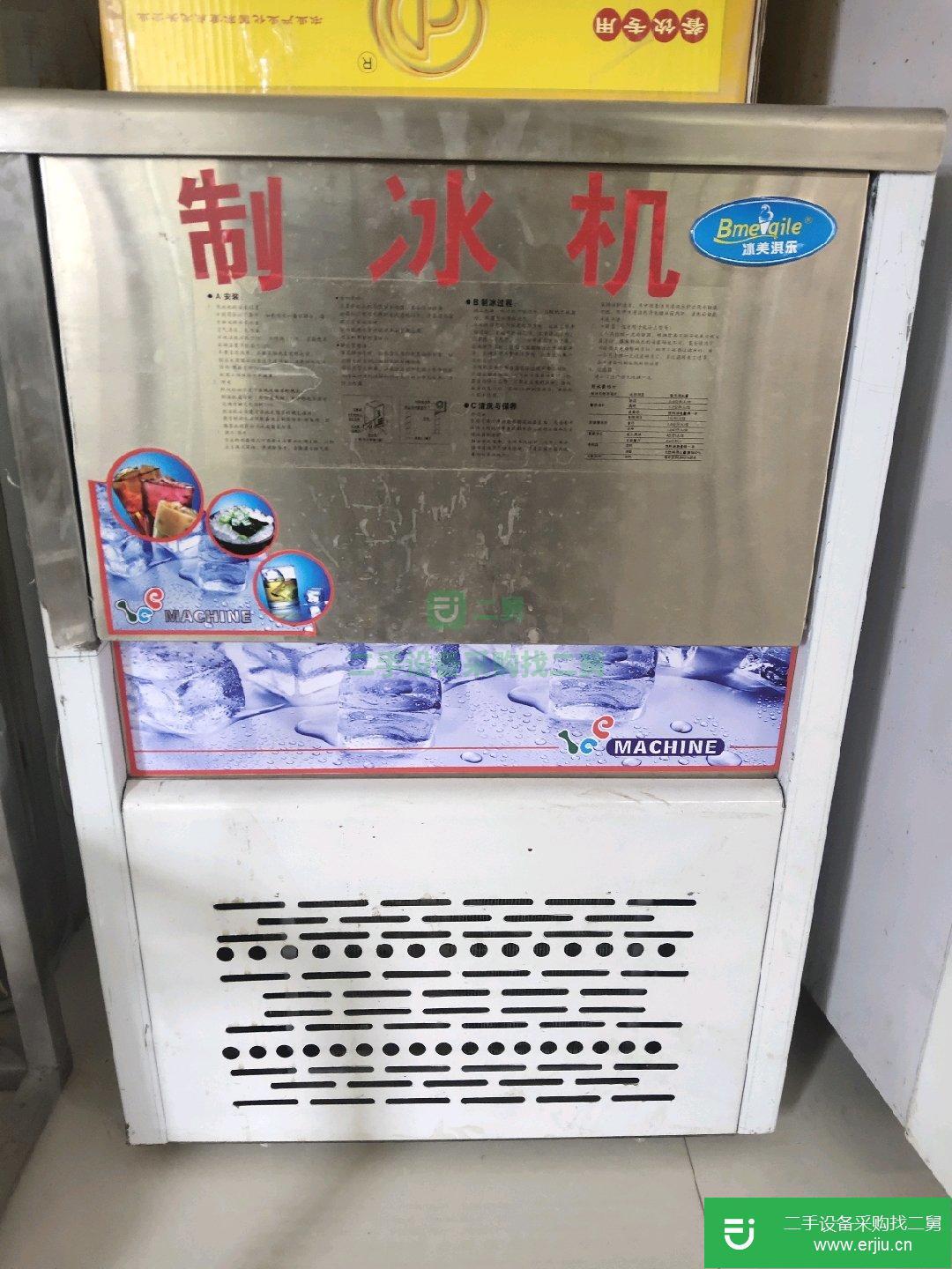九成新的空調低價轉讓出售
