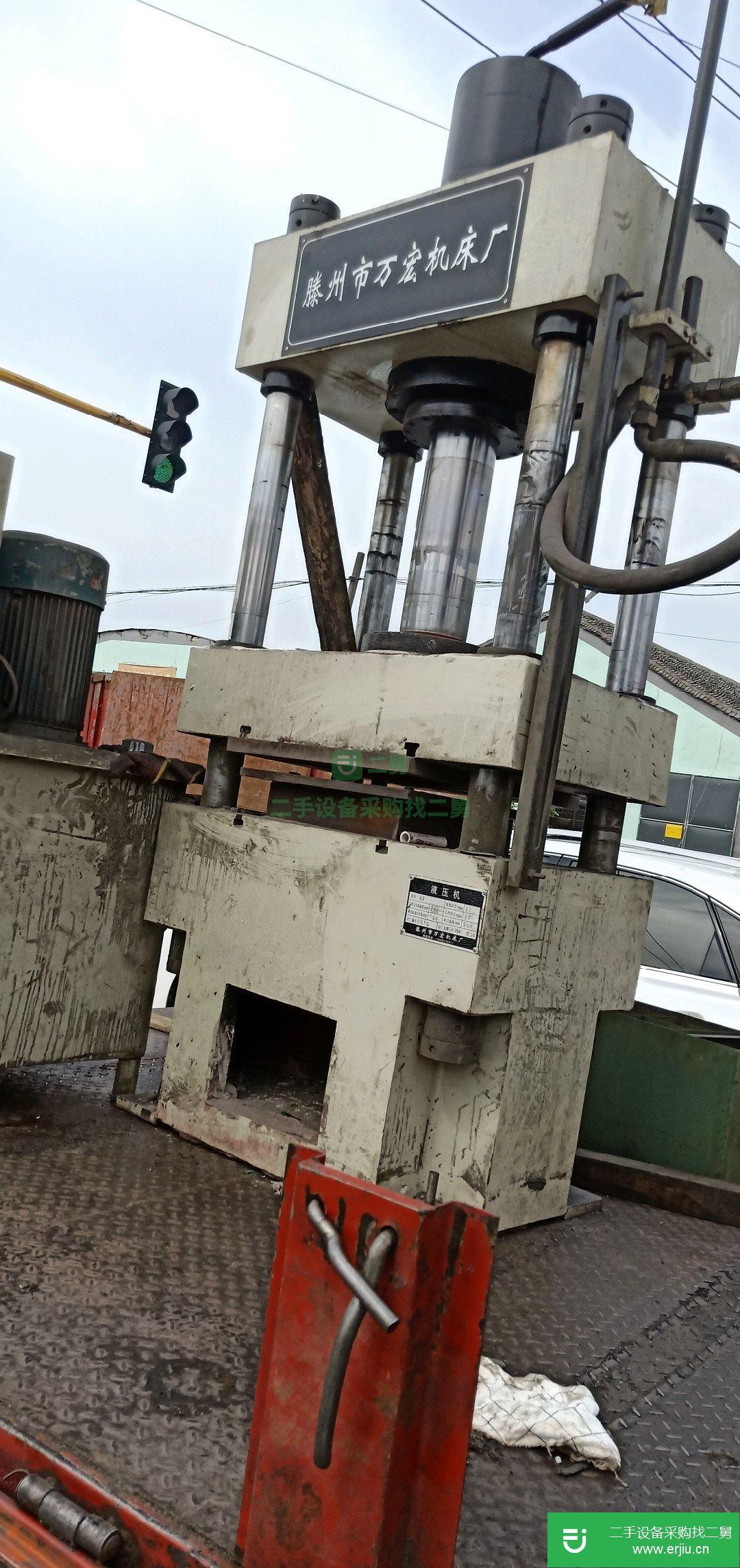 轉讓出售18年的二手63噸油壓機液壓機