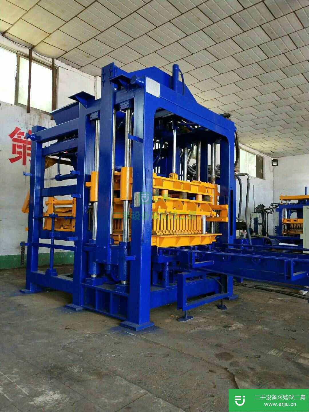 二手磚機
