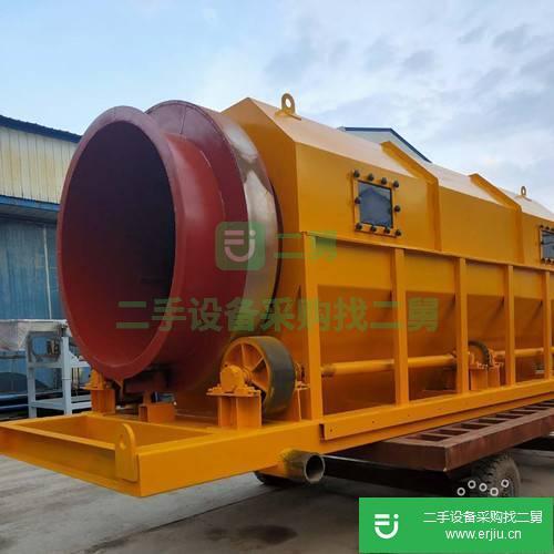 篩分煤炭煤泥用的滾筒無軸是啊礦用大型振動篩機