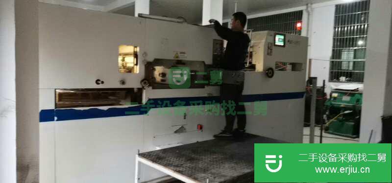 出售1050自動平壓平機
